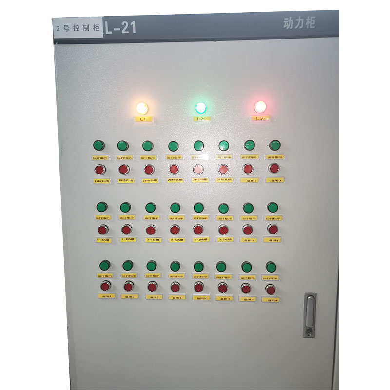 Customized power distribution cabinet