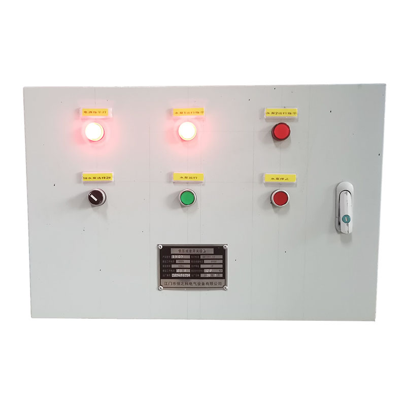 Various control distribution cabinets