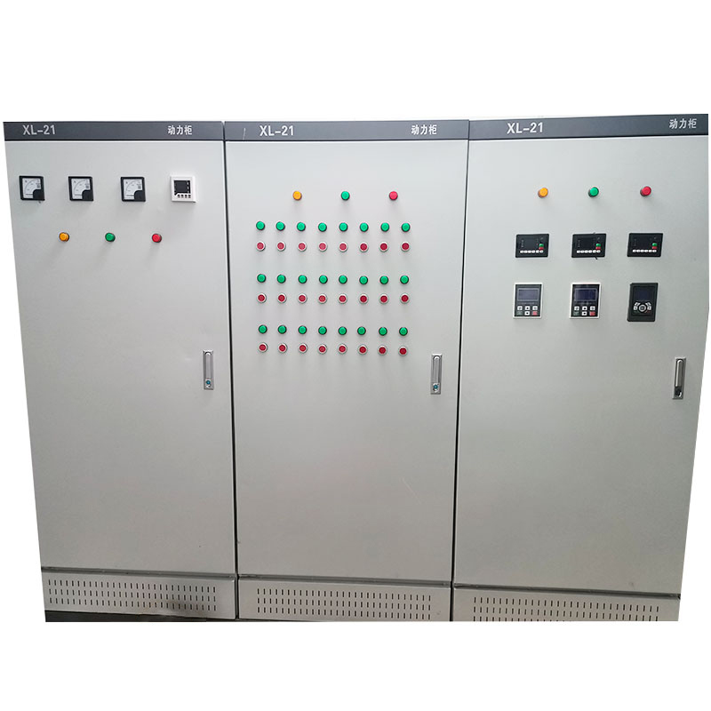 Customized power distribution cabinet